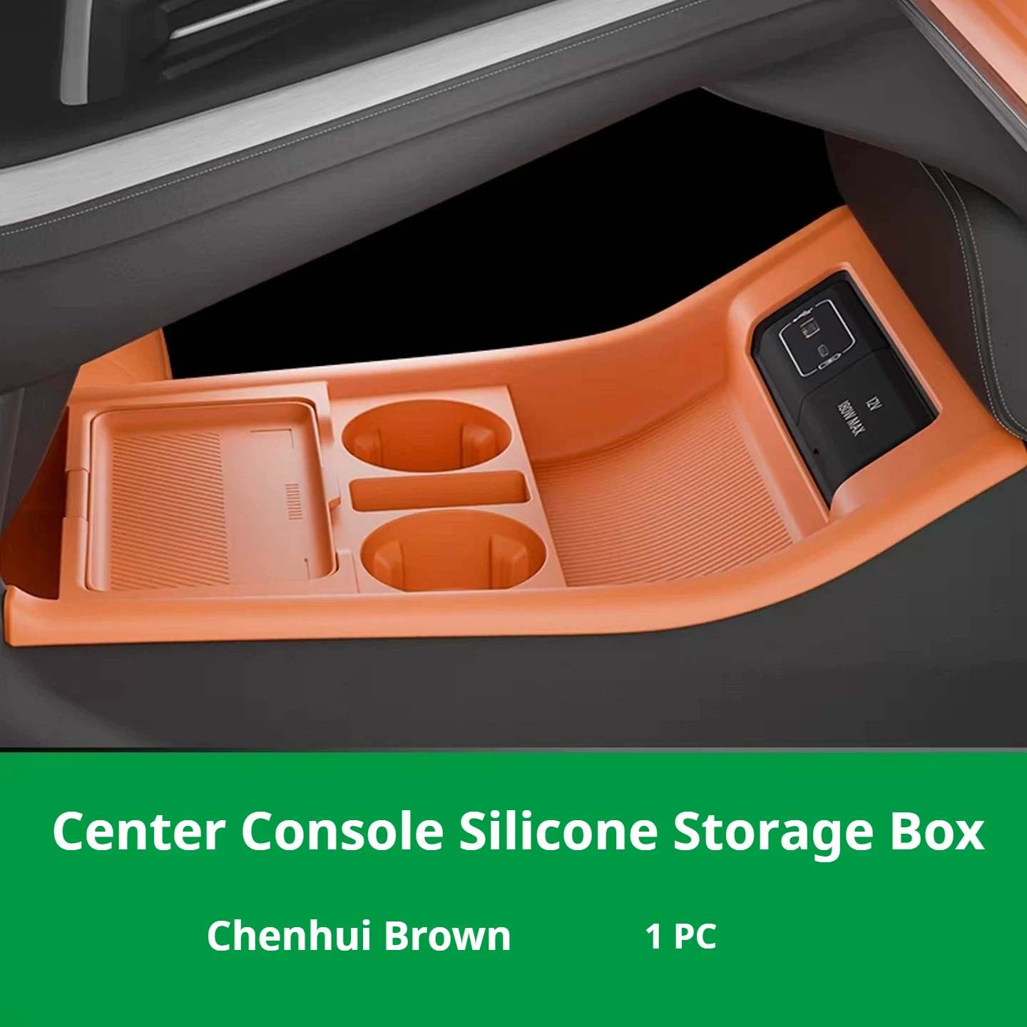 For Xpeng G9 Xiaopeng G9 2025 2026 Central Control Lower Silicone Storage Box Center Console Organizer Anti Slip Accessories