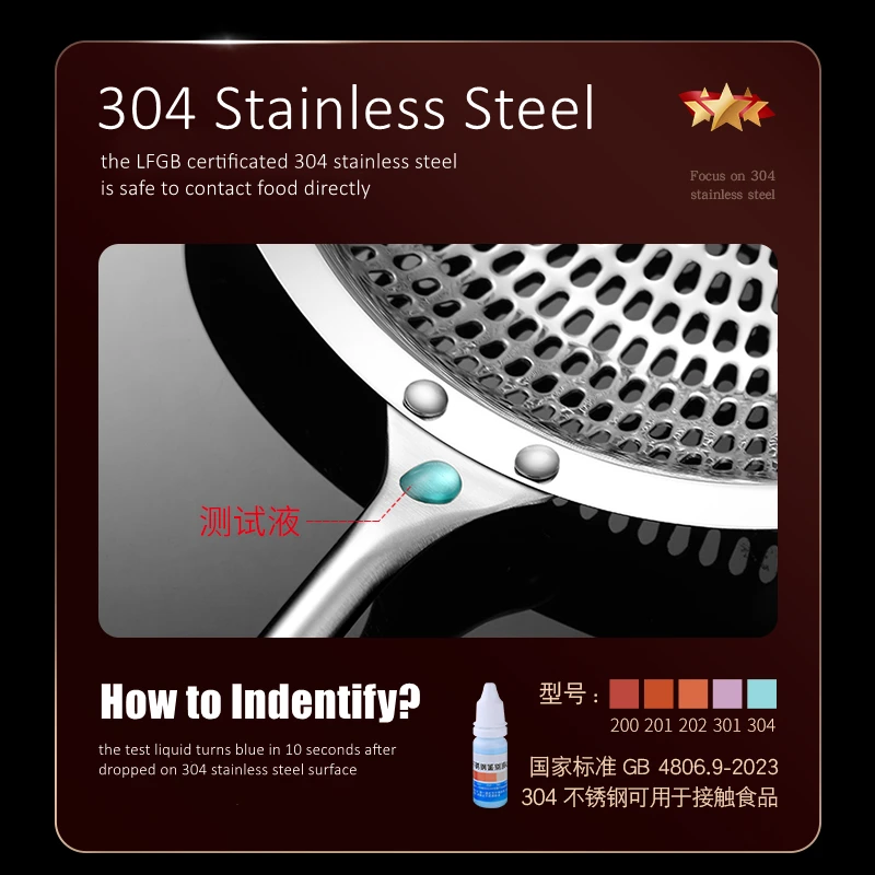 LFGB Certification 304 Stainless Steel Kitchen Colander with Anti-fall Stopper Dense and Even Draining Hole Strainer and Sieve