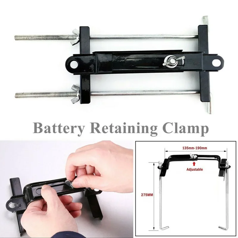 자동차 트럭 보트 배터리 고정 클램프 브래킷, 볼트 타이 홀드 다운 키트