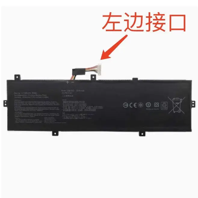 ，。for ASUS U4100U U4100UQ UX430UQ UX430U battery C31N1620。，