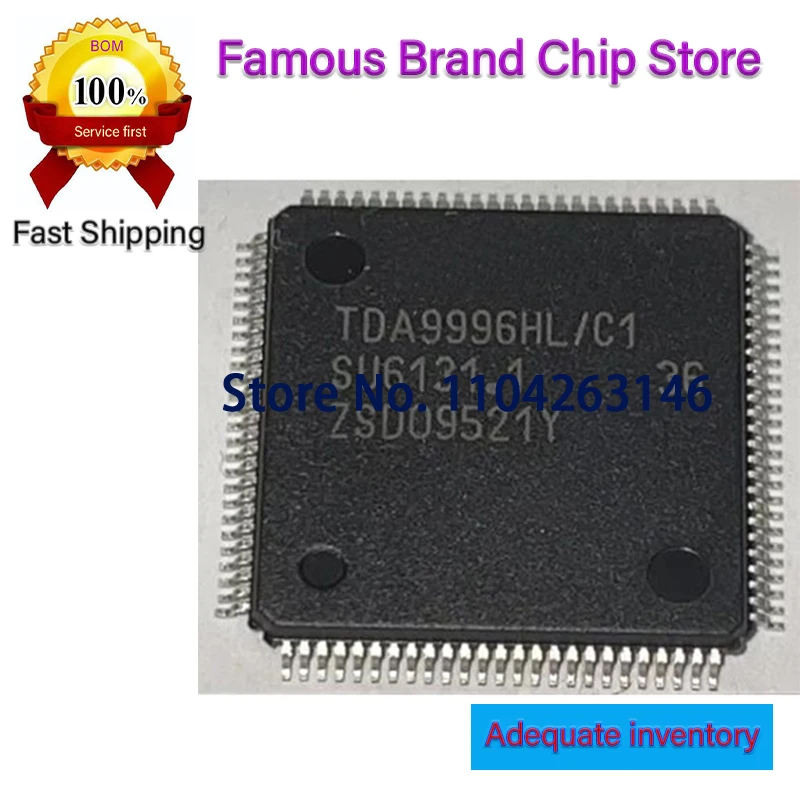 

5pcs TDA9996HL/C1 TDA9996HL TDA9996 TDA19997HL/C1 TDA19997HL TDA19997 QFP-100