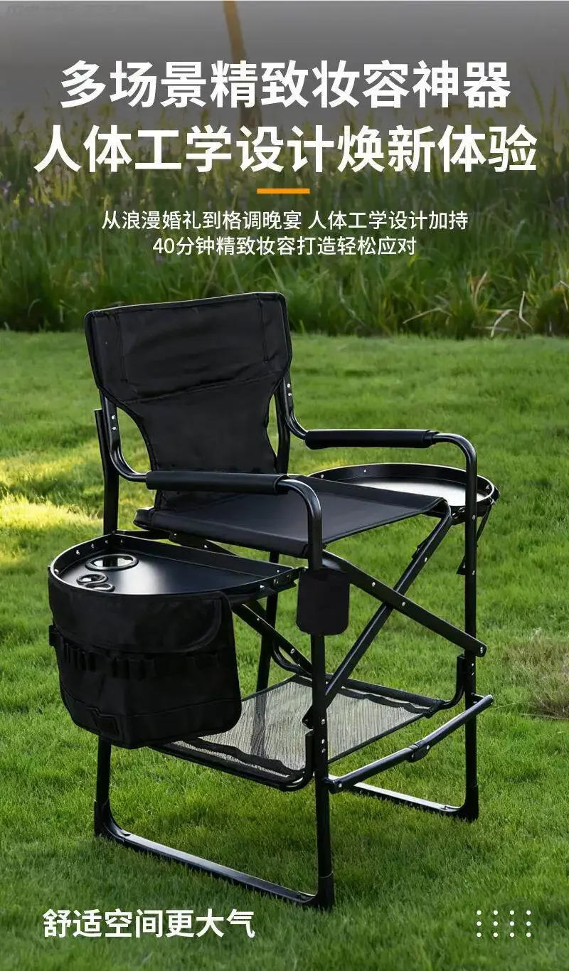 Large Director Aluminum Alloy Chair Computer Leisure Chair Folding Outdoor Canvas Beach Office Cosmetic Chair Outdoor Furniture
