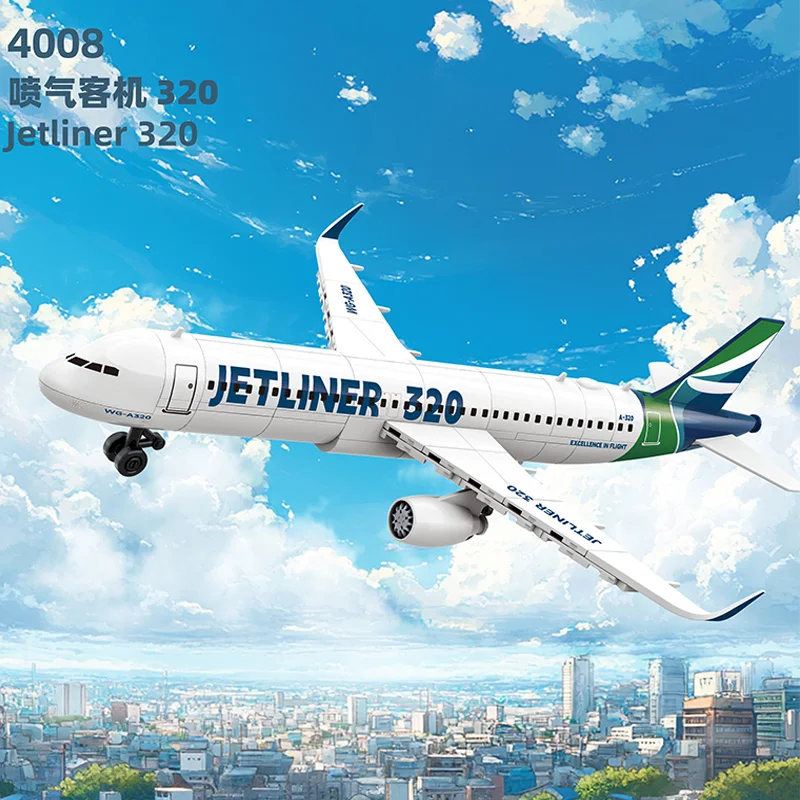 

Воздушный самолет Airbus 320, авиационная модель, серия City, большой пассажирский самолет, игрушка для мальчиков и детей, сборочные строительные блоки