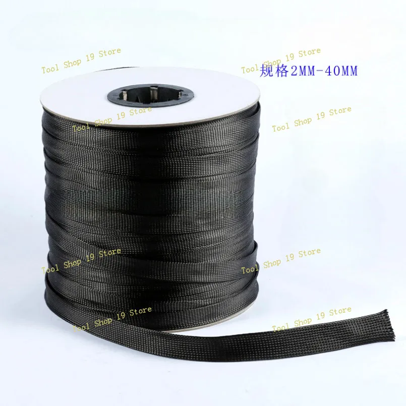 2-40mm Carbon Fiber Braided Hose PET Wire Sleeve Graphite Casing High Temperature Resistance 650 Celsius