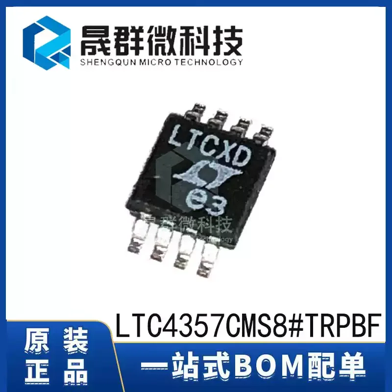 Brand new original LTC4357CMS8 silk screen LTCXD surface mount MSOP-8 diode controller chip IC