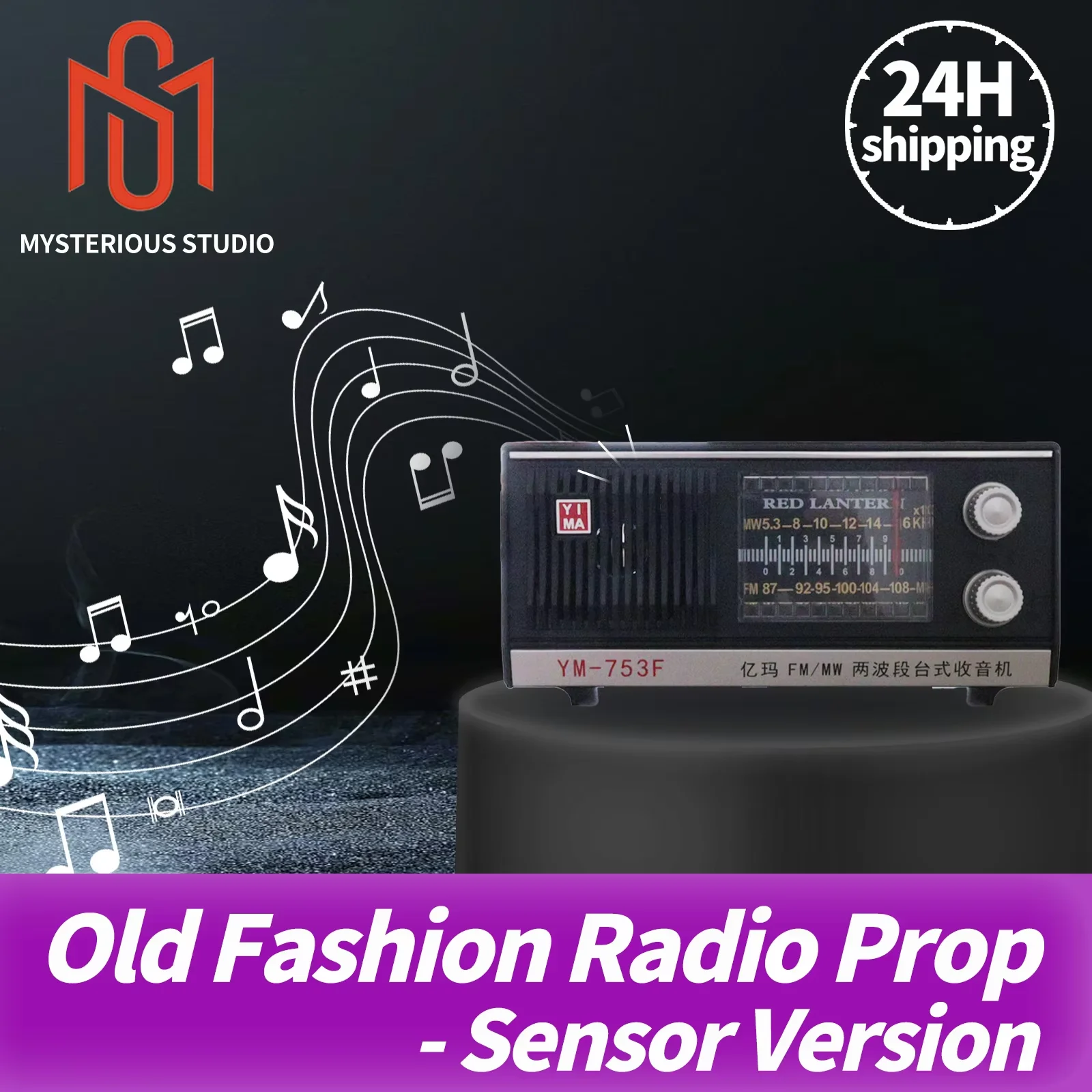 Mystery Studio Escape Room Props Old Fashion  Radio Sensor Version 1987 Superb