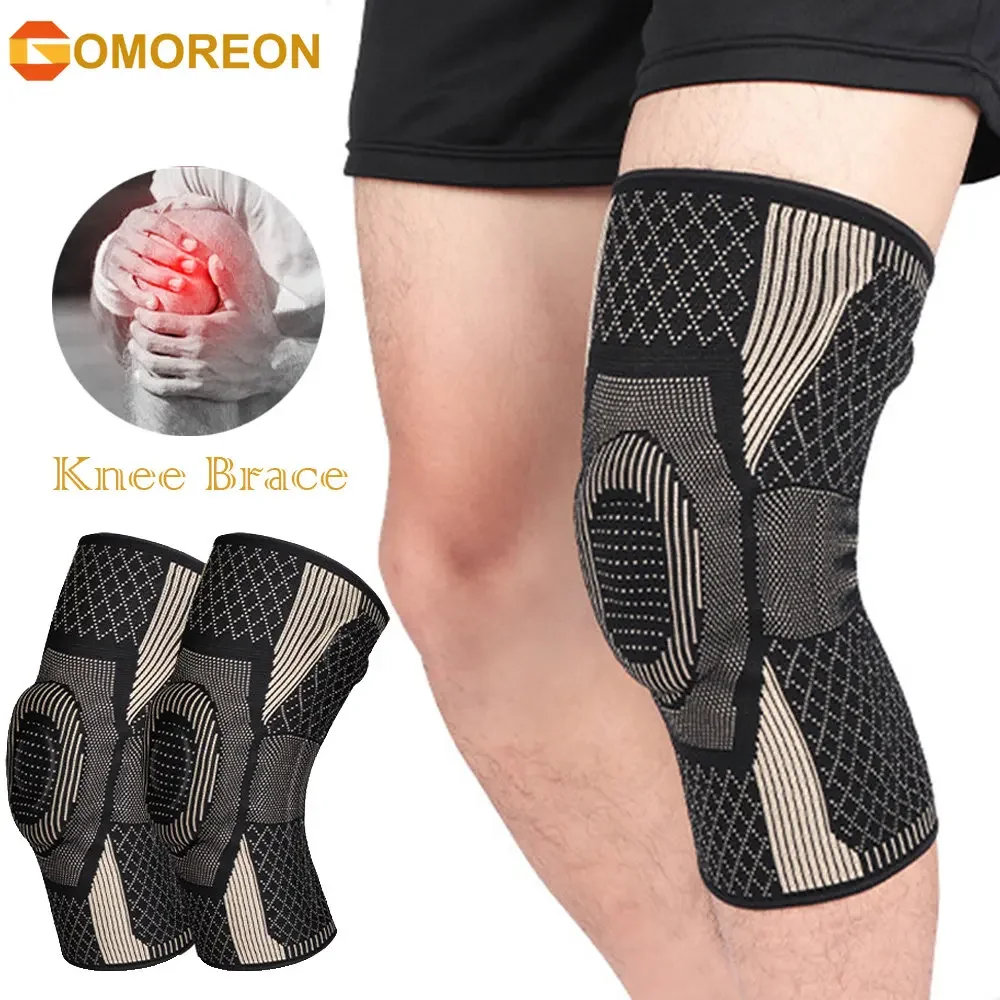 

Knee Compression Sleeve, Elastic Knee Wraps Patella Stabilizer with Silicone Gel Spring Support, Knee Support for Men Women