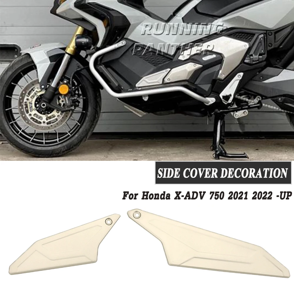 

ДЛЯ HONDA X-ADV 750 XADV 750 2021 2022 новые аксессуары для мотоциклов, боковые панели, защитная пластина, крышка