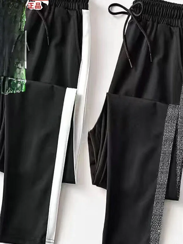 Casual Loose Straight Leg Harem Pants Women's Spring Summer New Style Slimming Versatile Student Mom Sweatpants High Waist Ni...