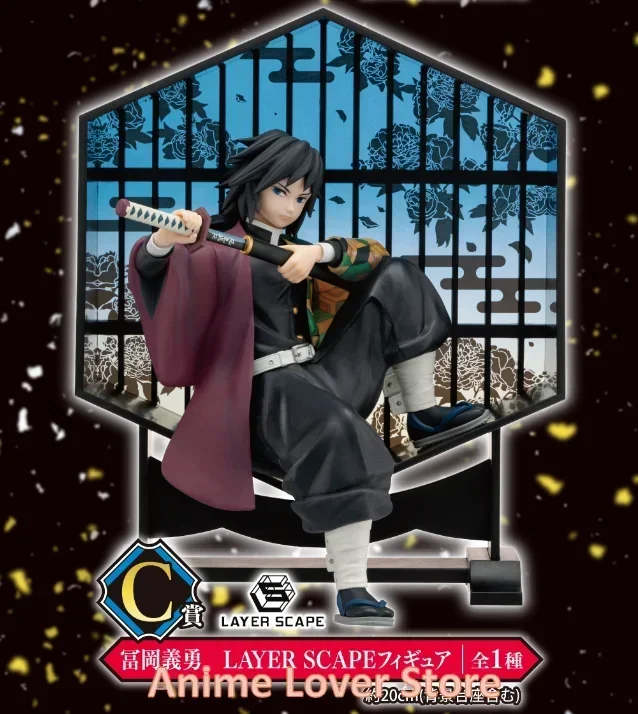 In Stock Bandai Original Ichiban Kuji Demon Slayer LAYER SCAPE Kamado Tanjirou Kamado Nezuko Tomioka Giyuu Anime Figures Toys