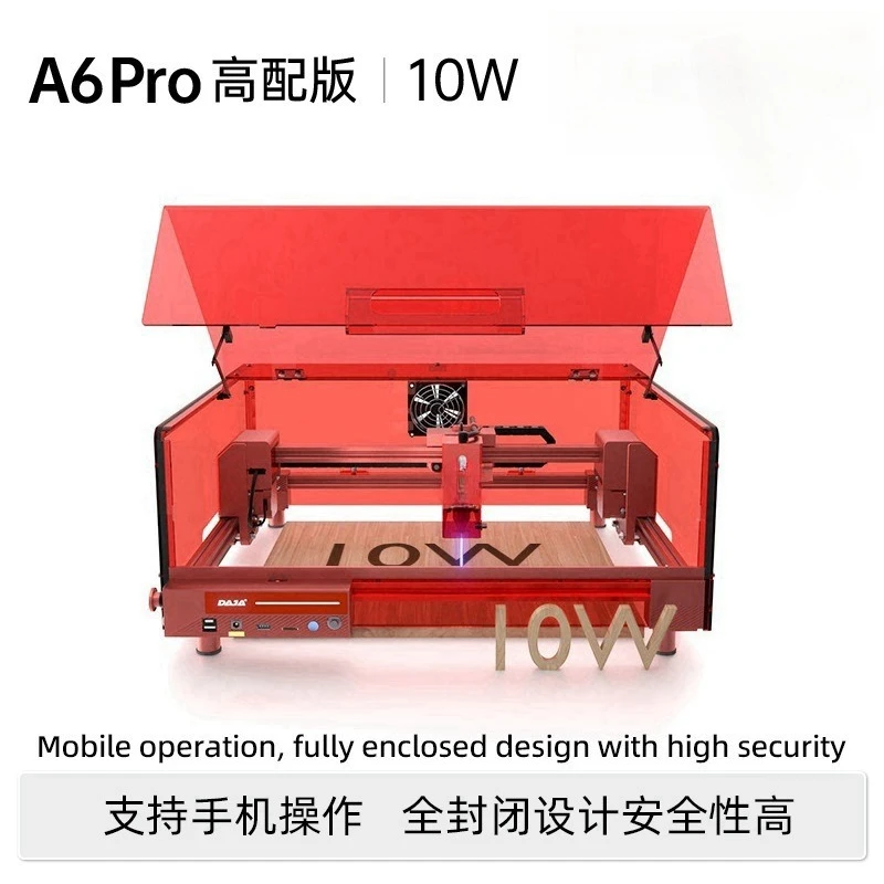 Engraving Machine Glass Marking Woodworking Wood Board Paper Bamboo Mini Cutting Machine