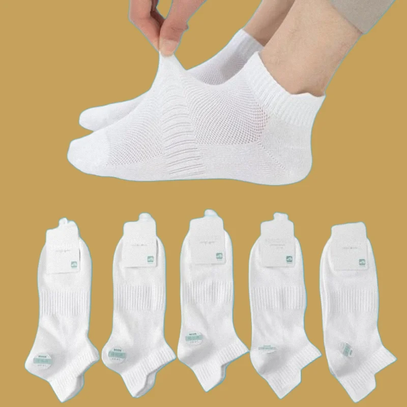 

5/10 Pairs Sweat-absorbent Breathable Thin Mesh Boat Socks Sports Leisure Cotton Socks Men's Summer Solid Color Socks