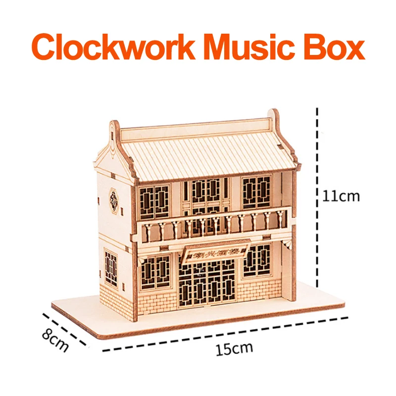 Hot 3D ไม้จำลอง Chaoxing ร้านอาหารเด็กของเล่นเพื่อการศึกษา DIY ไม้ตัวต่อจิกซอว์สร้างสรรค์ของขวัญ P304