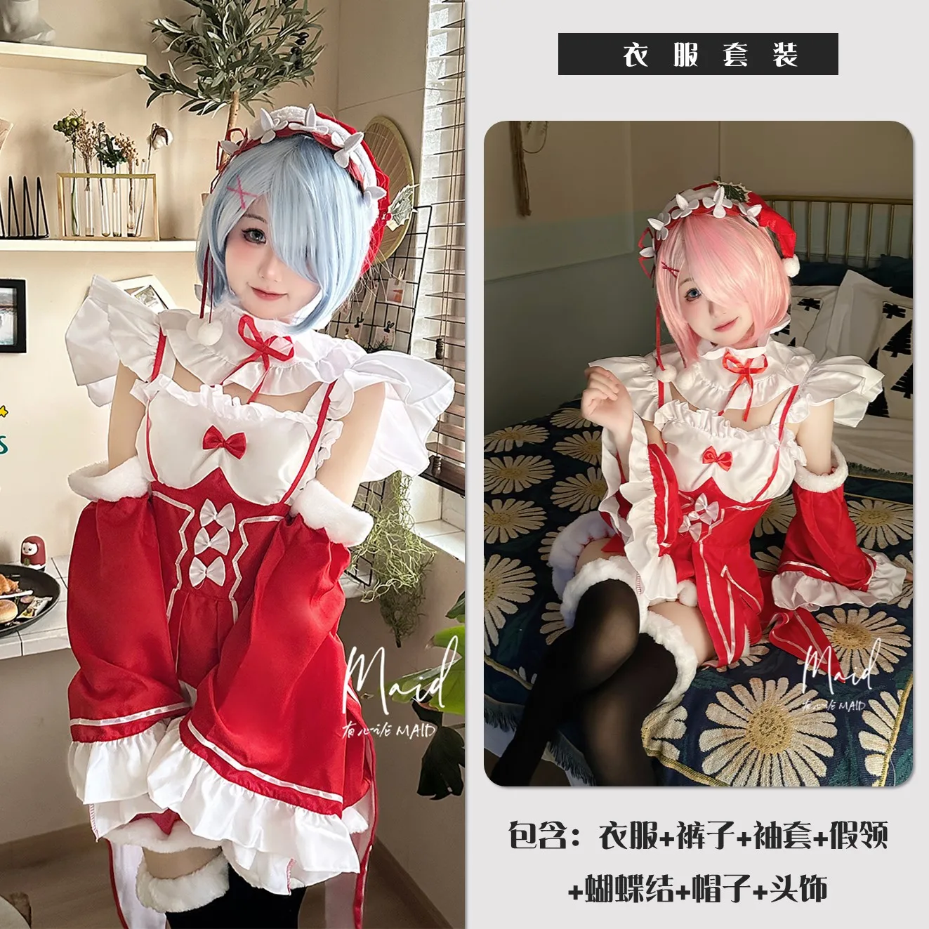 Noël Chic élégant doux Lolita femme de chambre Cospaly femmes robe Shorts filles rouge a-ligne taille haute Anime spectacle fête robes courtes