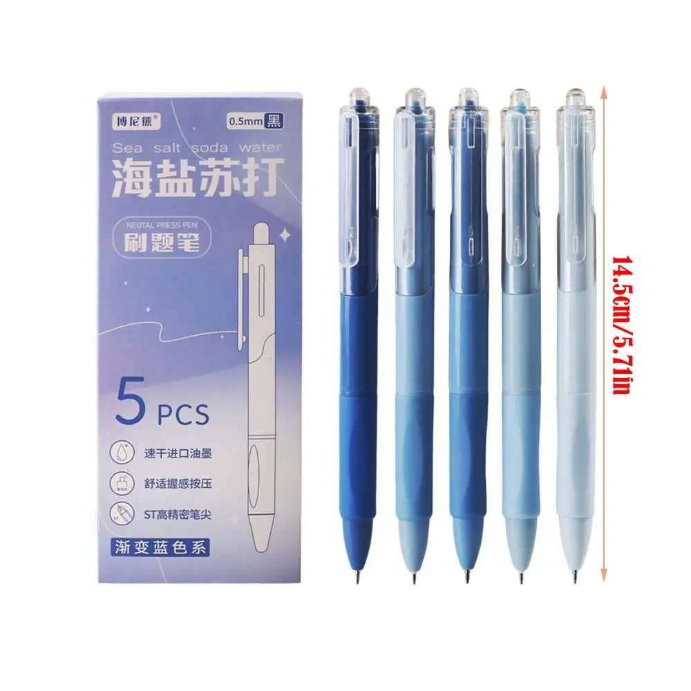 5PCS New Soft Grip Gel Pen 0.5mm Quick Drying Neutral Pen Signature Pen Students