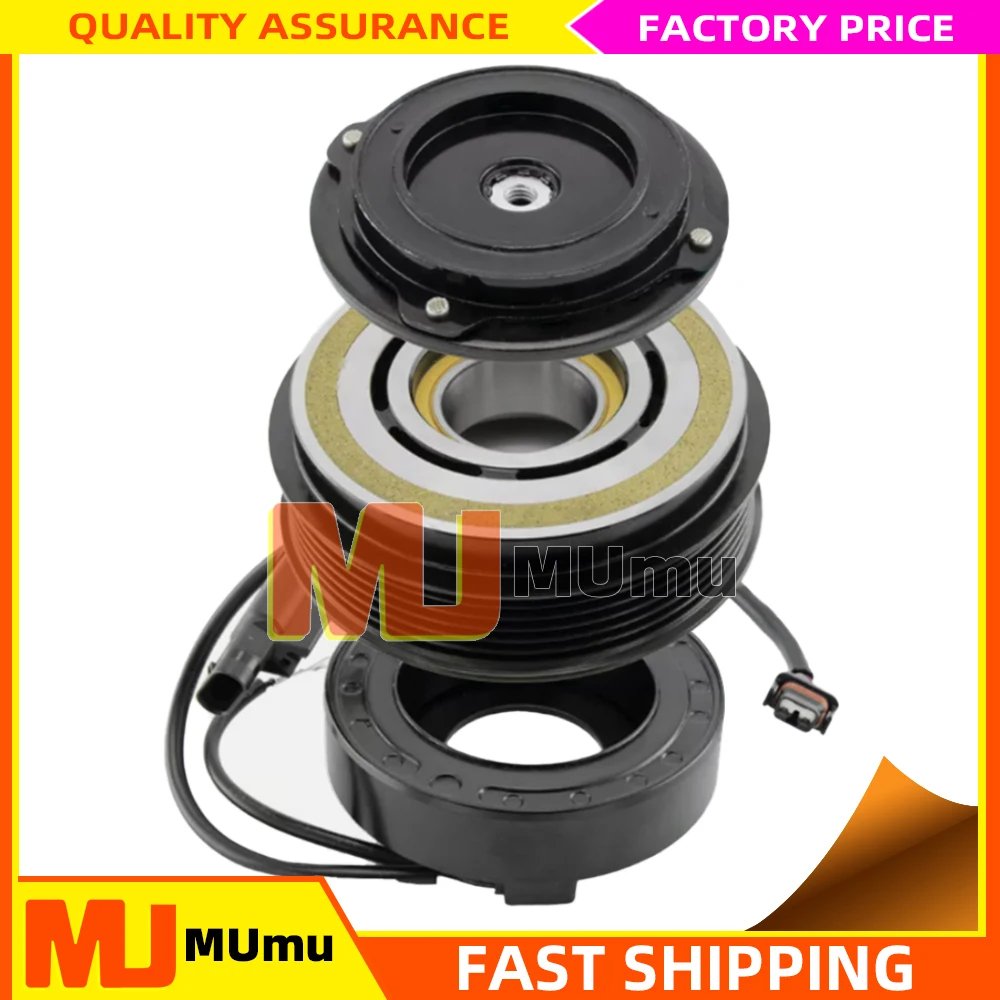 6PK 6SEU16C Air Conditioning  AC Compressor Clutch for Mercedes Benz E200 E250 C207 A0008302600 A0008307400