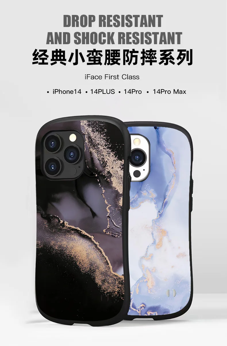 Suitable For Iphone… - image