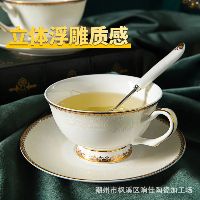 English Bone Ceramic Hand Brewed Coffee Cups Saucers Spoons Vintage Depicting Gold Light Luxury Tea Set Friend Gift 230ml