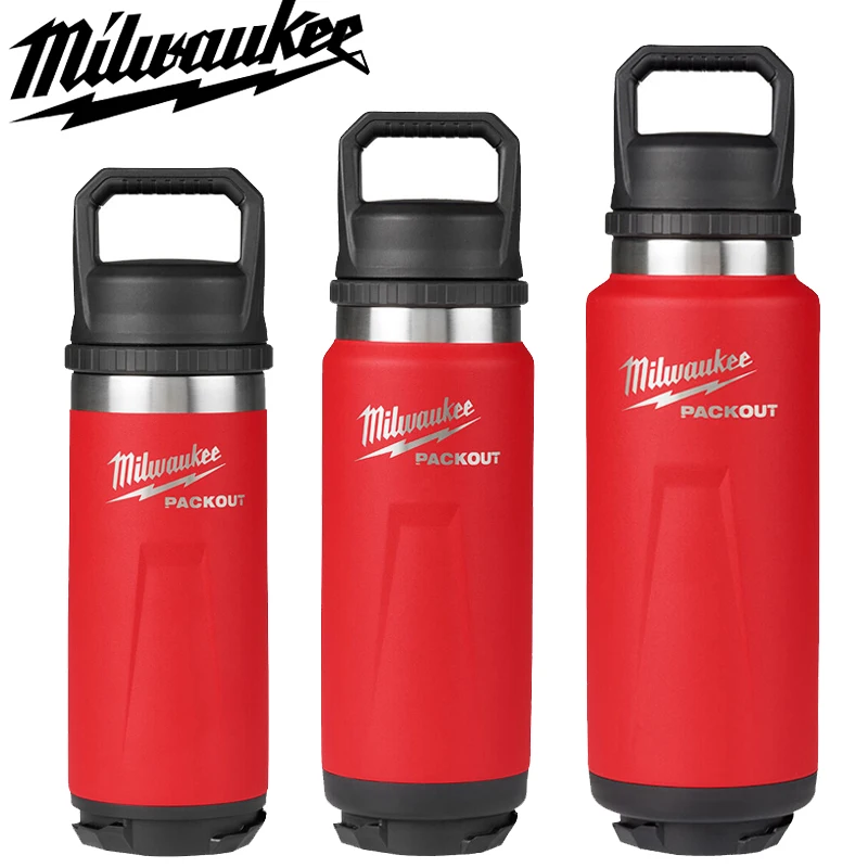 Milwaukee 48-22-8382R 48-22-8396R 48-22-8397R Insulated Cup Pack Out Series Stackable Box 530ml 710ml NEW