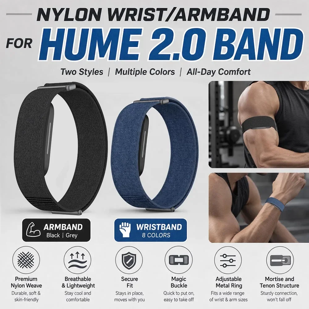 Soft Nylon Weave Bicep Band Wristband for Hume 2.0 Band Fitness Tracker Sport Replacement Band Adjustable Loop for Hume 2.0 Band