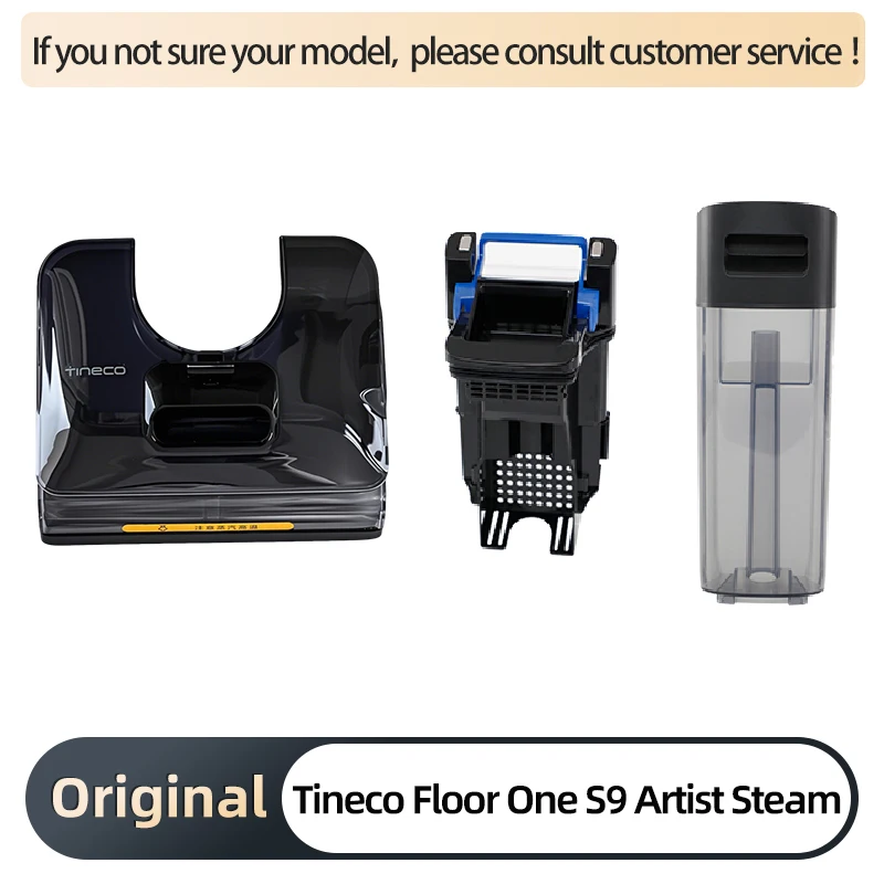 Para Tineco Floor One S9 Artist Steam Lay-flat aspiradora en seco y húmedo tanque de agua cepillo de repuesto rodillo accesorios de filtro HEPA