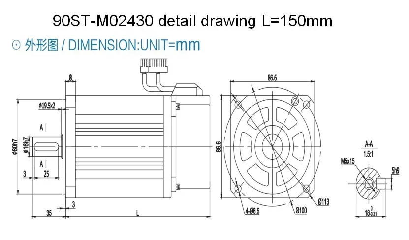 90mm 750w Middle Inertia High Precision Chinese Servo Motor With DriverHot Sales