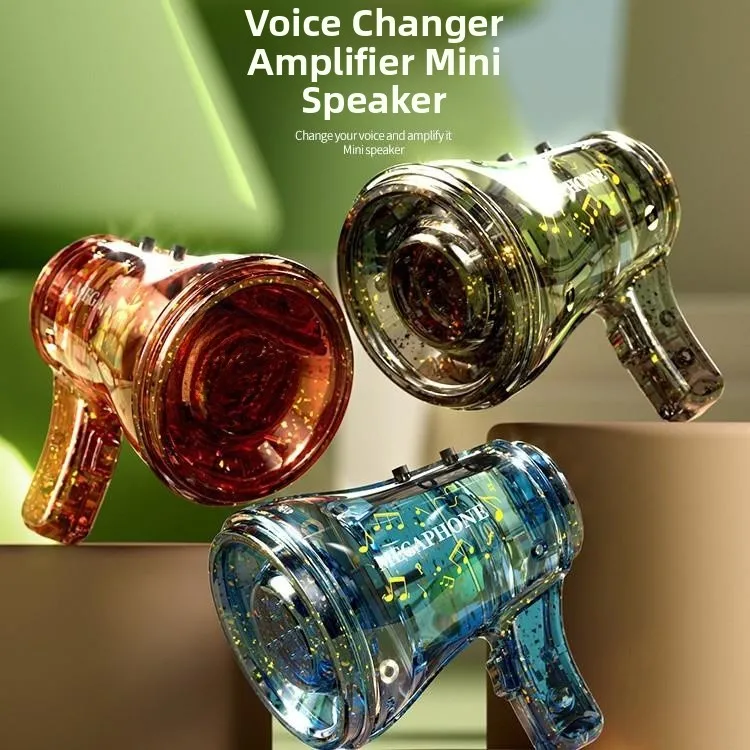 Transparent Glass  Loudspeaker Toy Handheld Children's  Amplifier Toy for Young Children Voice Broadcast Speaker
