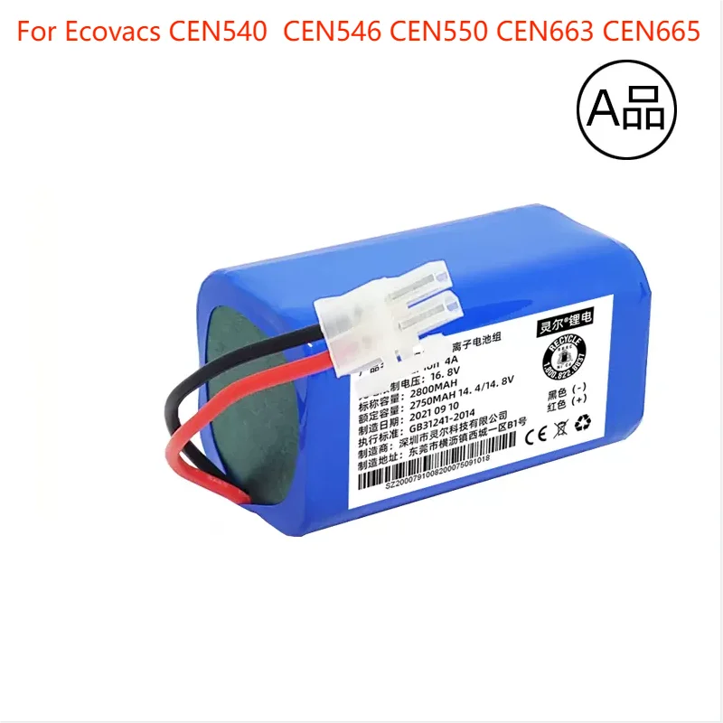 

Li-Ion Battery Pack For Ecovacs CEN540 CEN546 CEN550 CEN663 CEN665 Sweeping Robot 14.8V Universal14.4V 2800mAh