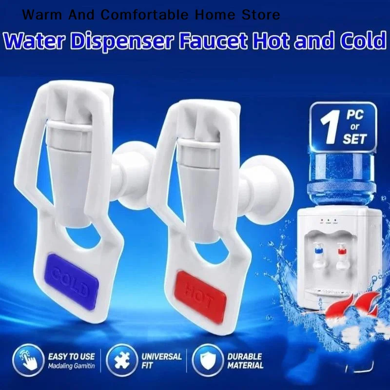 【W】1/2 PCS Push Type Water Dispenser Plastic Tap Hot Cold Blue Valve For Water Tank Drinking Fountains