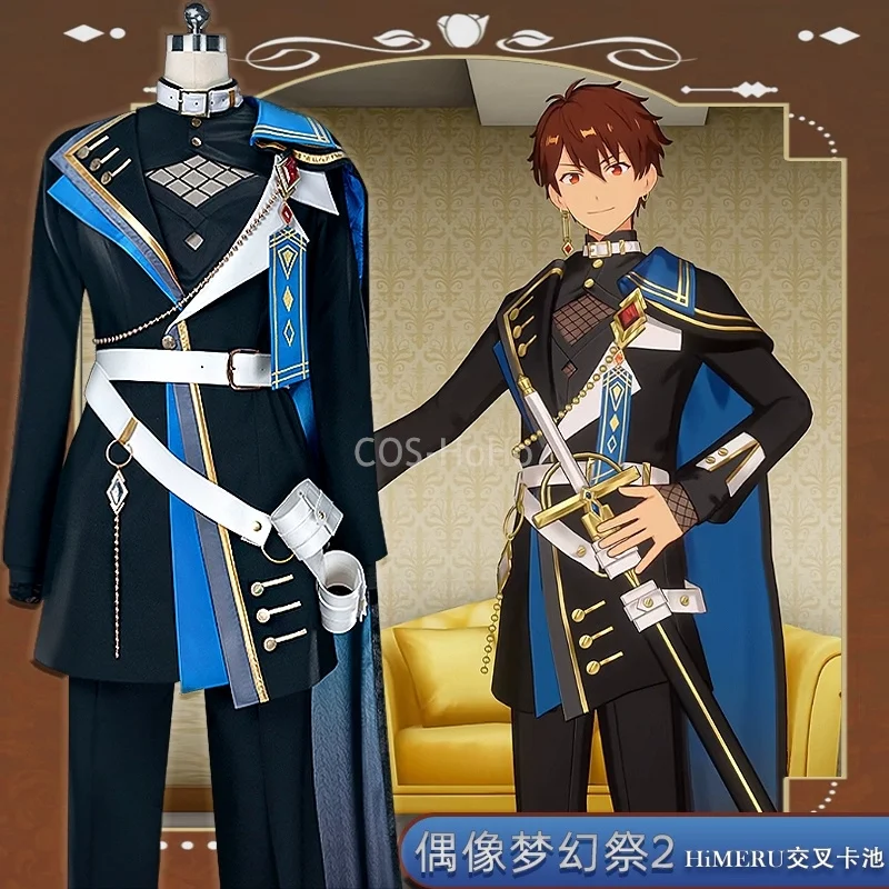 COS-HoHo Ensemble Stars 2 Morisawa Chiaki/Hasumi Keito/Sakuma Ritsu Cross Card traje de juego de piscina uniforme atractivo disfraz de Cosplay