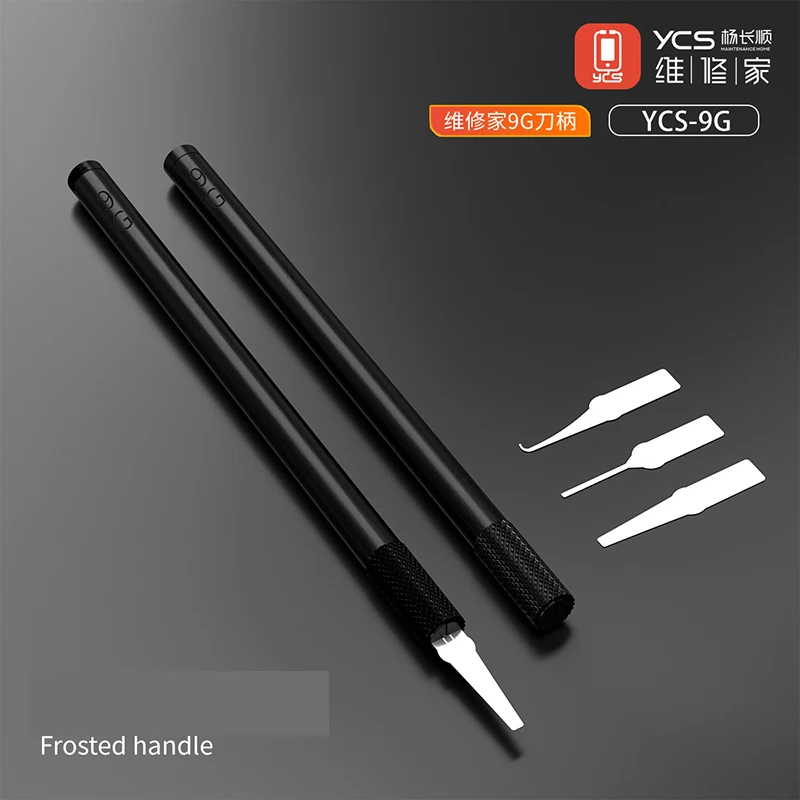 YCS 9G Ultra-light ดาบใบมีดสําหรับโทรศัพท์มือถือชิปบํารุงรักษาซ่อม Anti-SLIP Frosted Blade Handle
