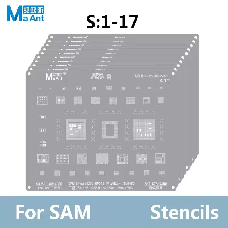 17PCS/Set MaAnt BGA Reballing Stencil Kit  For Sam Series Planting Tin Net Template Soldering Steel Mesh Phone Motherboard Rep