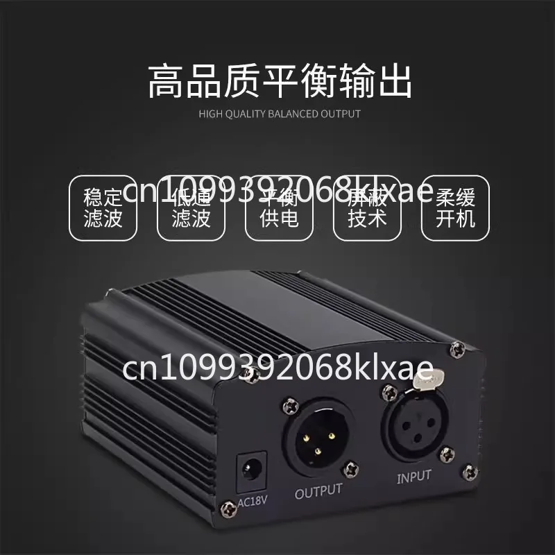 48V Phantom Power Condenser Microphone Power Supply Large Diaphragm Universal 48v Amplifier