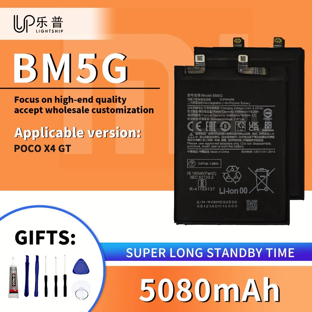 

POCO X4 GT оригинальный аккумулятор BM5G 5080 мАч для Poco X4 GT, новый сменный качественный аккумулятор с наборами инструментов, оригинальный аккумулятор Xiaomi