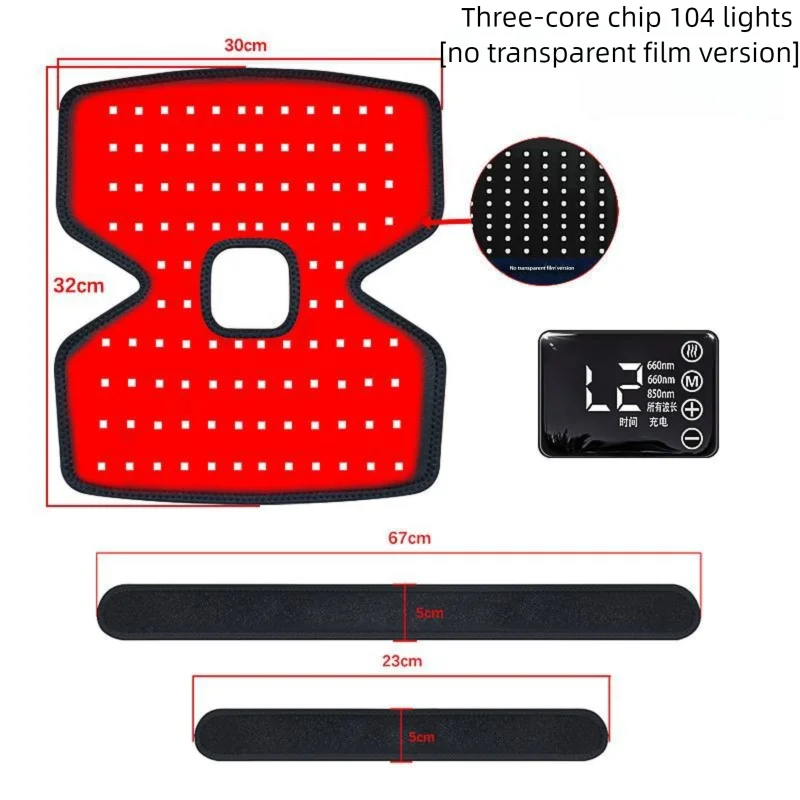 104 LEDs Wireless Equine Knee Therapy Boot 660/850nm Horse Physical Therapy Gear