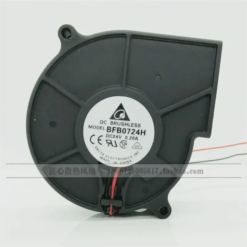 

DELTA BFB0724H 24V 7530 0.20A 7CM Inverter Cooling Turbine Fan for Delta