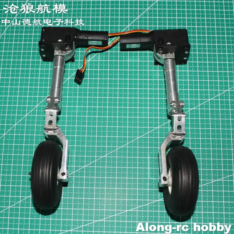 143mm - 213mm P47 Main Damping Retractable Landing Gear with 2.5\