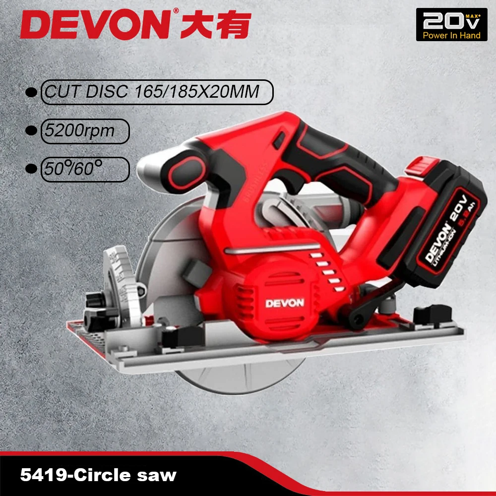 Devon 20v Cordless Circular Saw 5419 165x20mm Depth 62mm 5200rpm Adjustable Brushless for Woodwork Universal Flex Platform