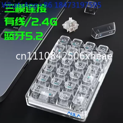 F21 Transparent Shell NUMPAD Wireless Bluetooth Mechanical Keyboard Custom TRI-MODE Penetration Switch Body Numeric Keypad