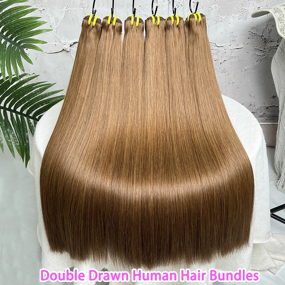 #4 Brown Color Double Drawn Straight Human Hair Bundles 100% Virgin Hair Weave Extensions 16-24 Inches 1/2/3/4 pcs Bundle Deals