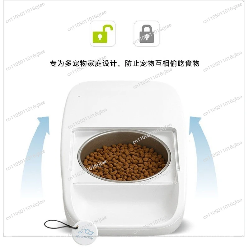 For Anti-stealing Pet Mini Feeder, Multi-pet Suitable for Intelligent Sensing