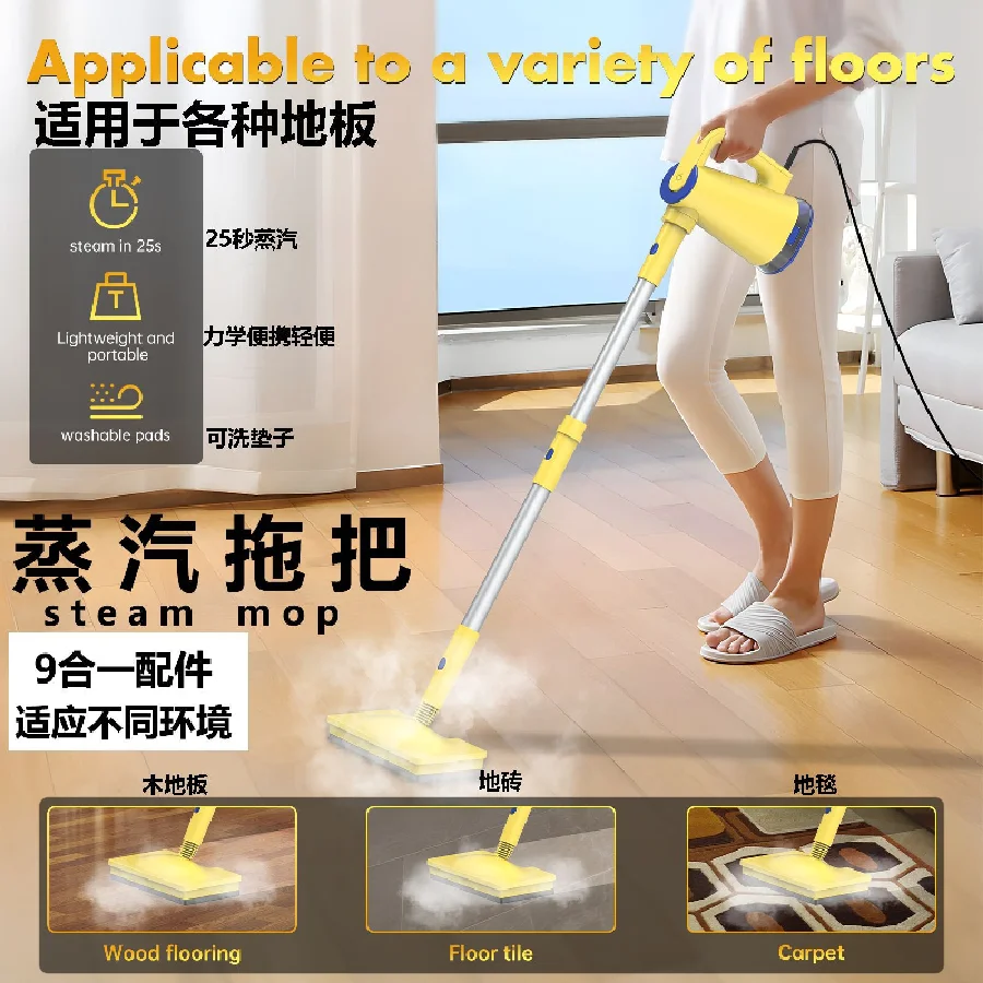 

1500W 150° Steam Mop Cleaner 6-in-1 Floors Steam Machine 120° Rotating Mop Head, Machine Steam Mop All Floors