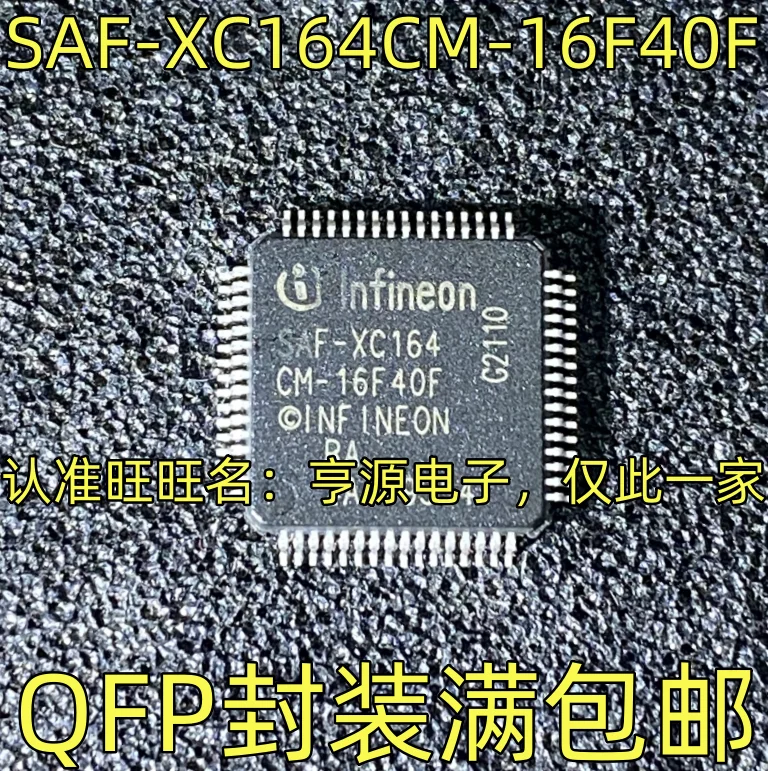 SAF-XC164CM-16F40F IC QFP oryginał, w magazynie. Moc ic