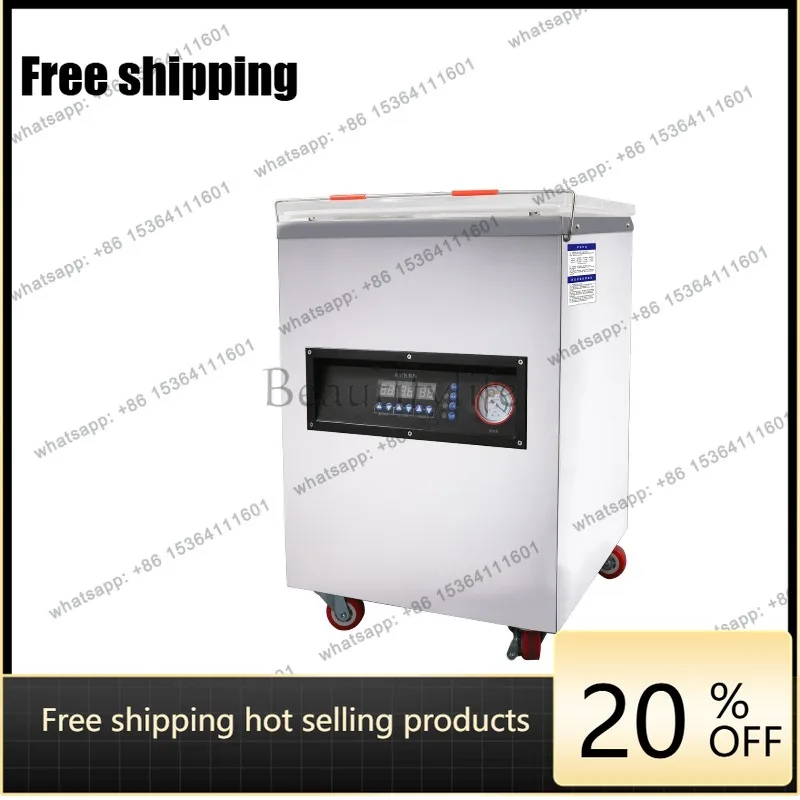 YJ  Non-leaking Zongzi Vacuum Food Packaging Machine Automatic Large Commercial Wet and Dry Evacuation