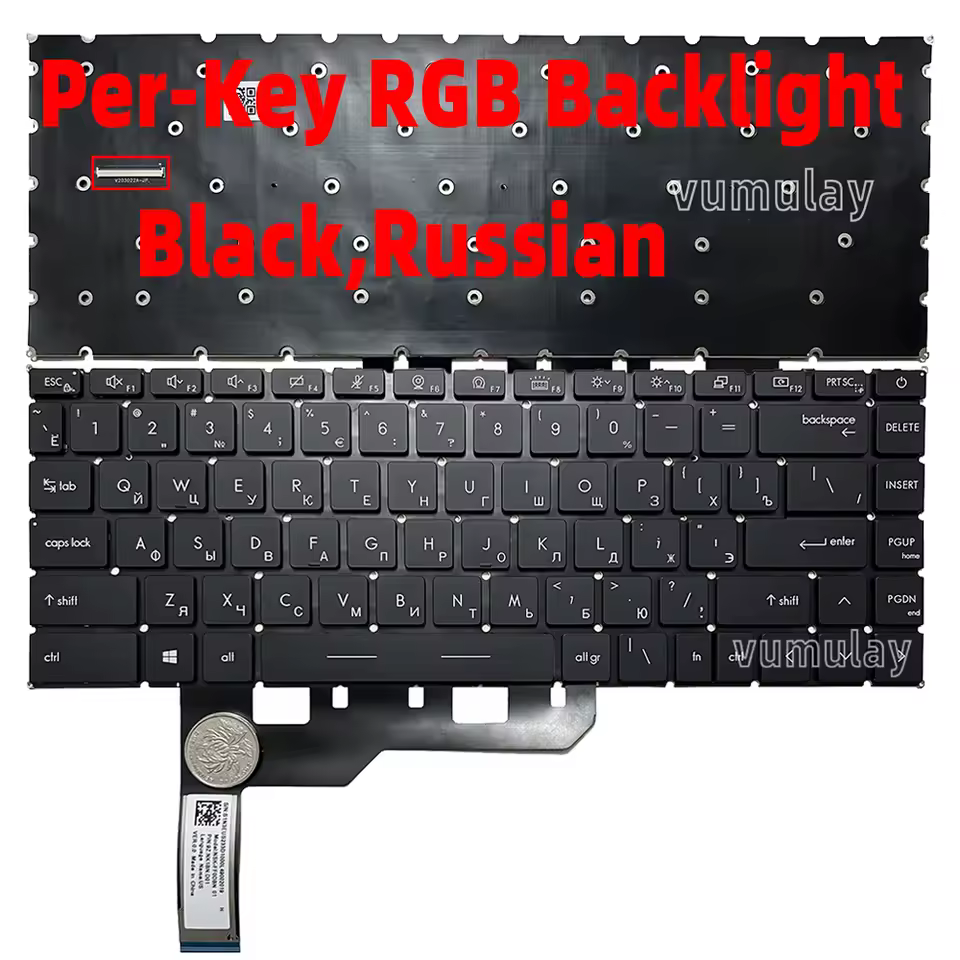 MSI 키보드 부품