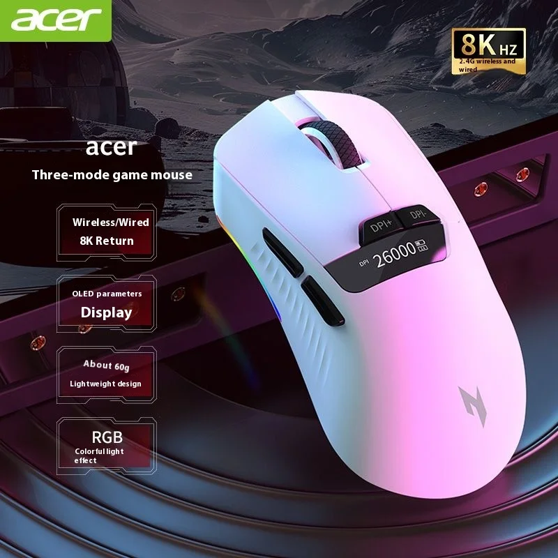 Acer dual 8k shadow knight spiel maus rgb die dritte mock prüfung kabel gebundene bluetooth drahtlose e-sport paw3395s büros piel maus