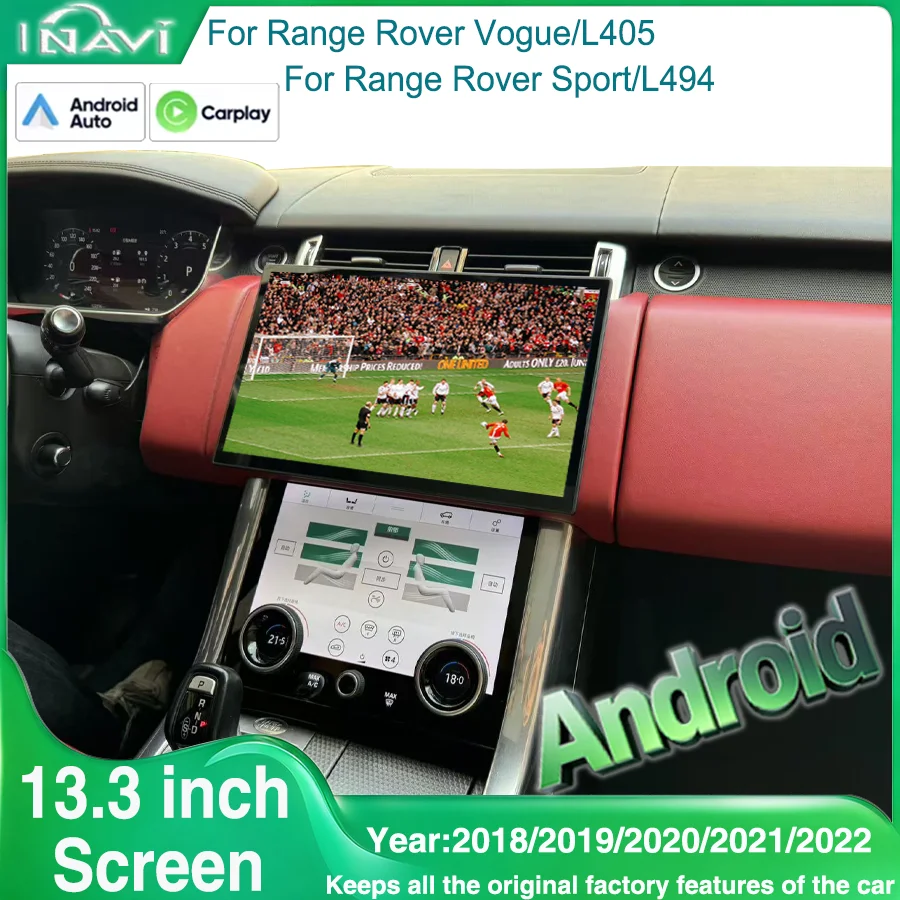 13.3 inch Android 13 Screen For 2018-2022 Range Rover Sport L494/Vogue L405/Velar L560 Multimedia Player Radio Carplay Touch GPS