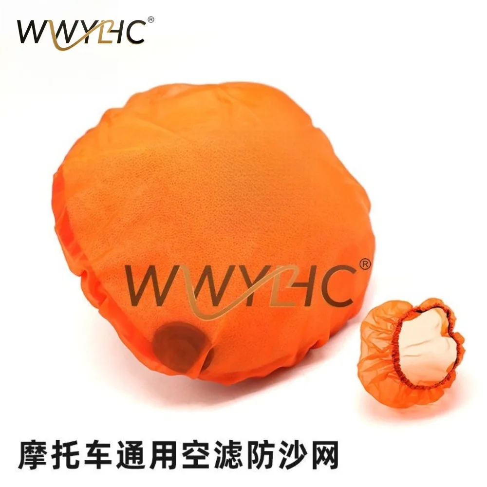 Suitable for Off-road Motorcycle Air Filter Sand Cover