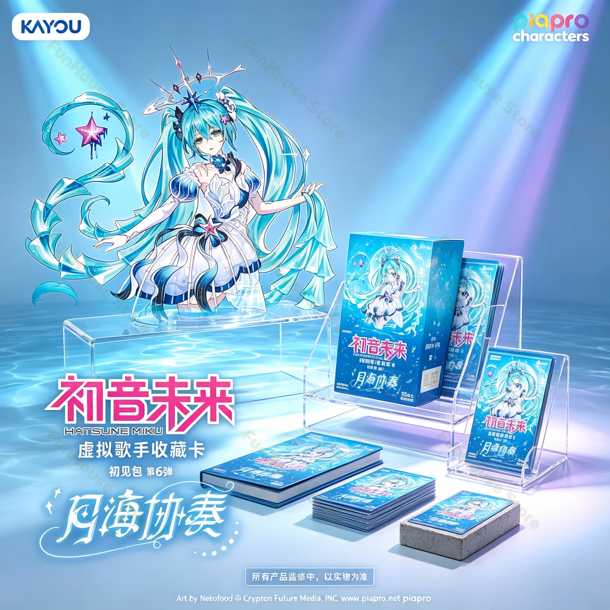 初音ミクバーチャルシンガー-コレクタブルトレーディングカード-ファーストエンカウンターシリーズ-vol6-フルボックス-ペーパーカード-おもちゃ-ホビーギフト用