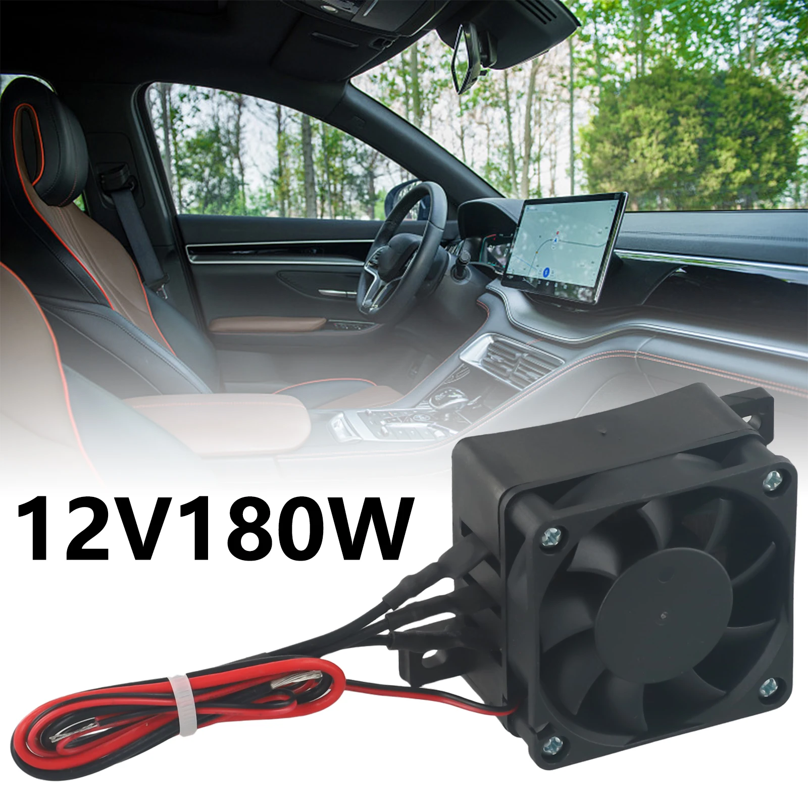 

12V 180W Ceramic PTC Car Fan Air Heater Constant Temperature Heating Element Heater With Fan Electric Ceramic Thermostatic